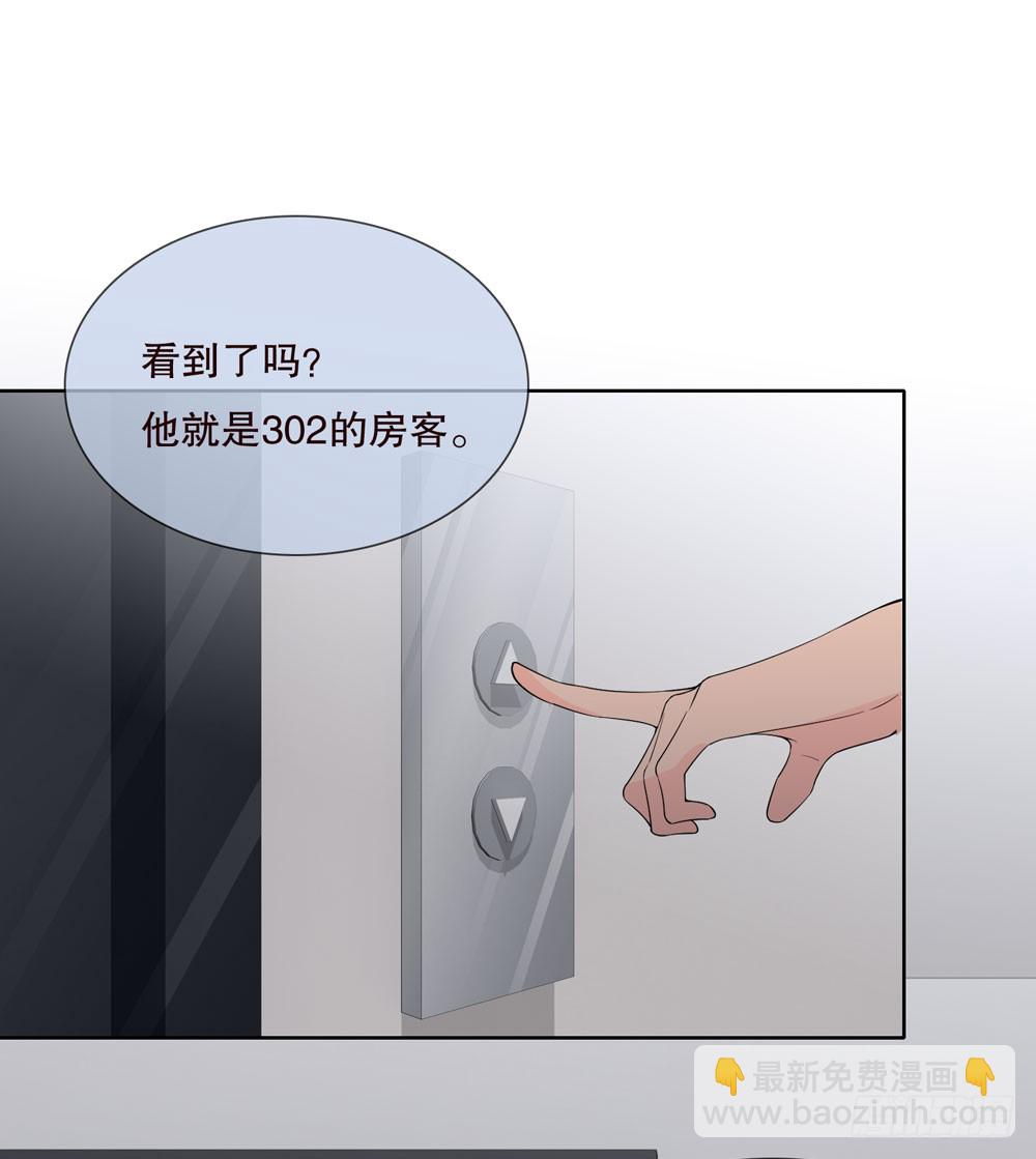 第五季：转移(1/2)-第134话