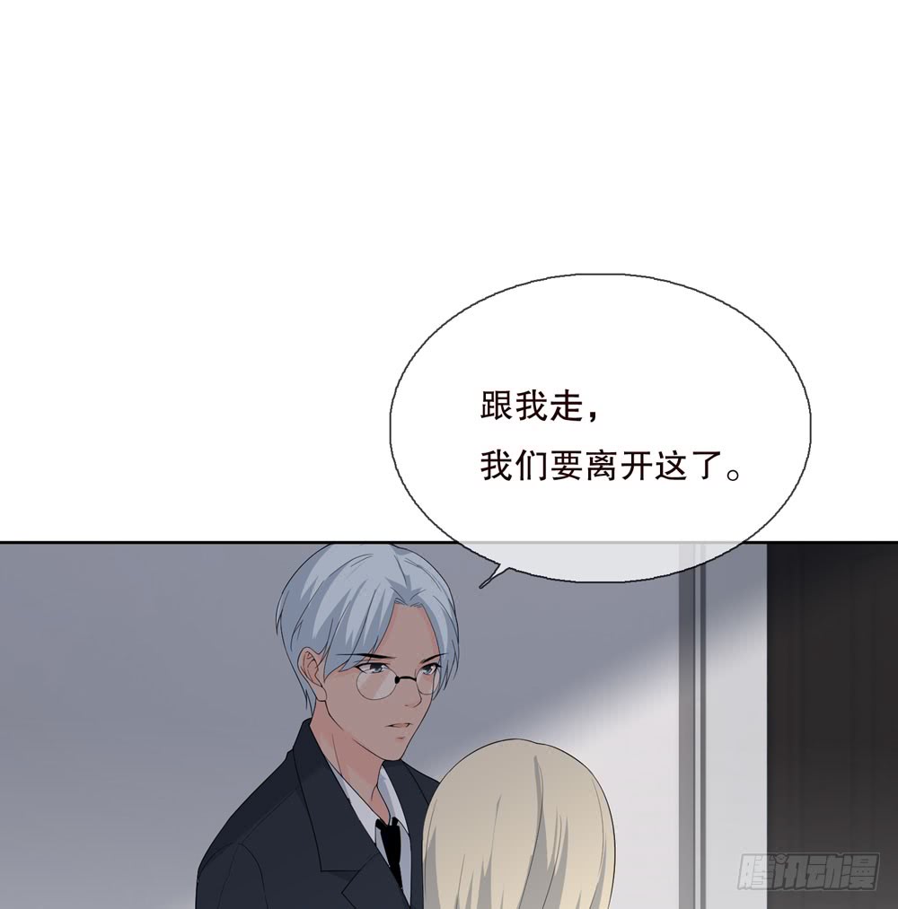 第五季：转移(1/2)-第134话