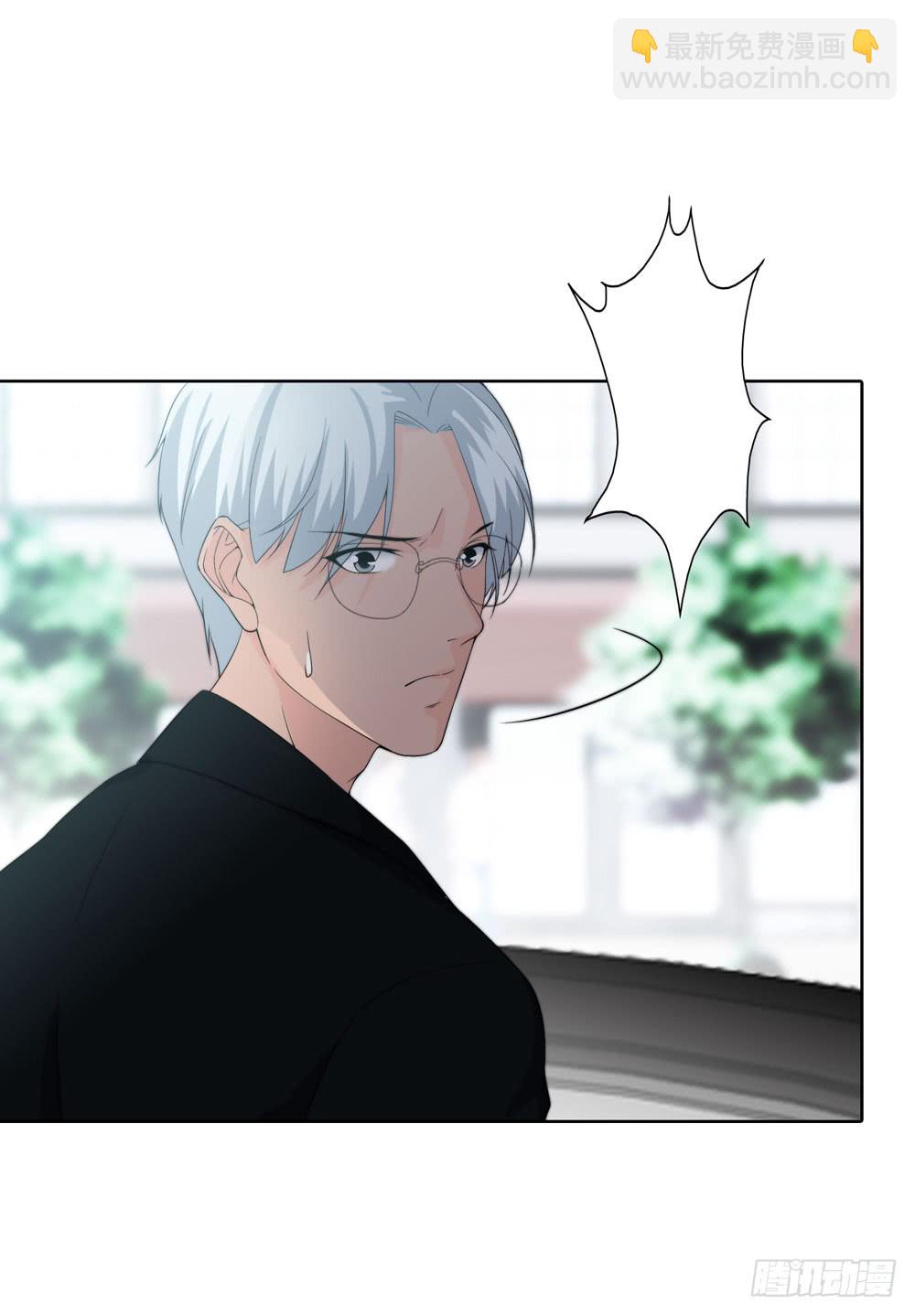 第五季：转移(1/2)-第134话