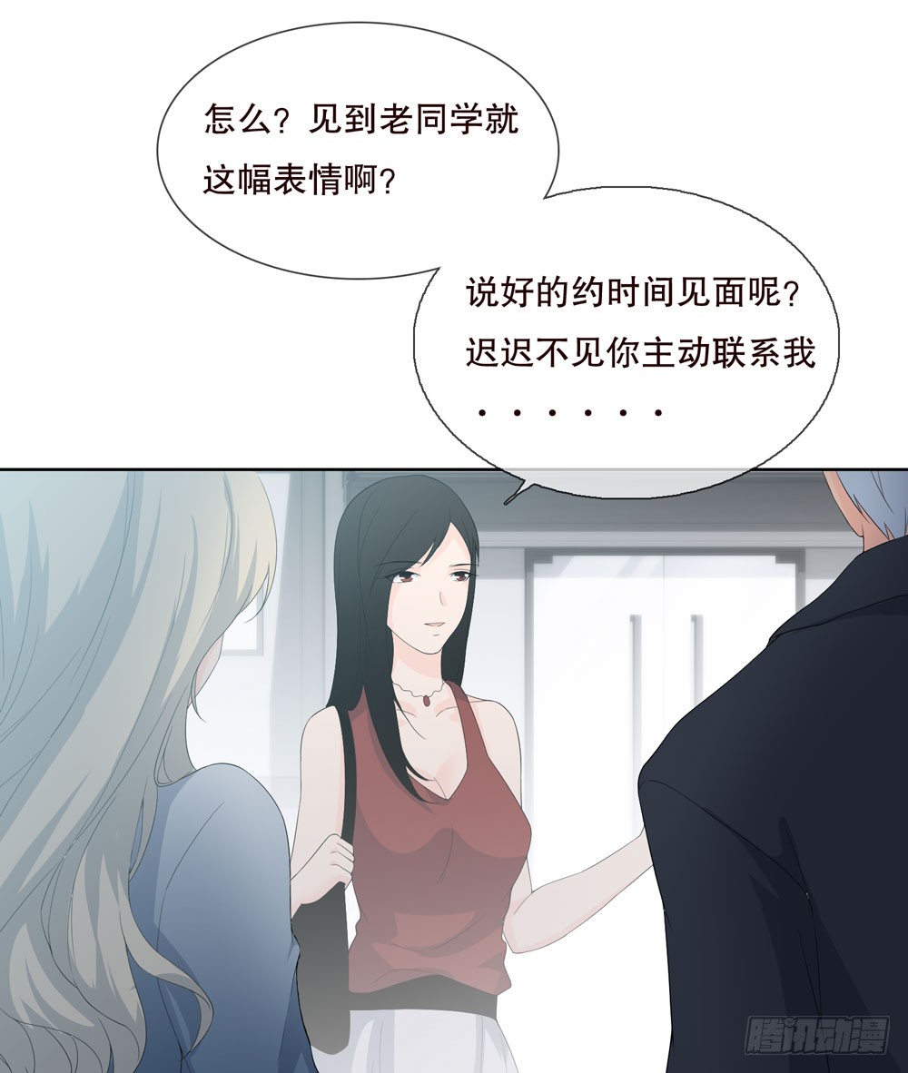 第五季：转移(1/2)-第134话