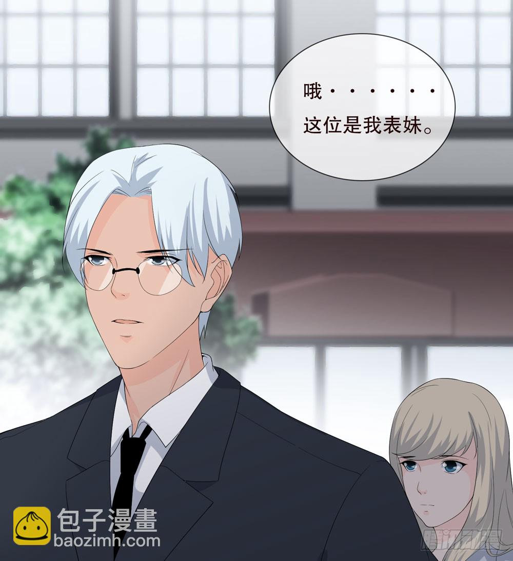 第五季：转移(1/2)-第134话