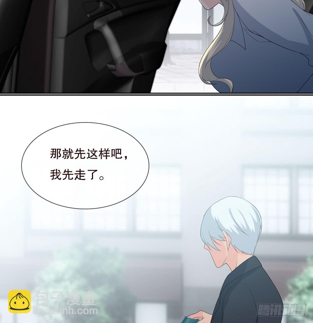 第五季：转移(1/2)-第134话