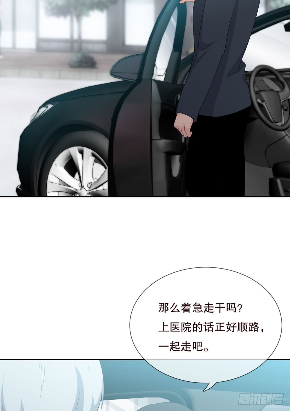 第五季：转移(1/2)-第134话