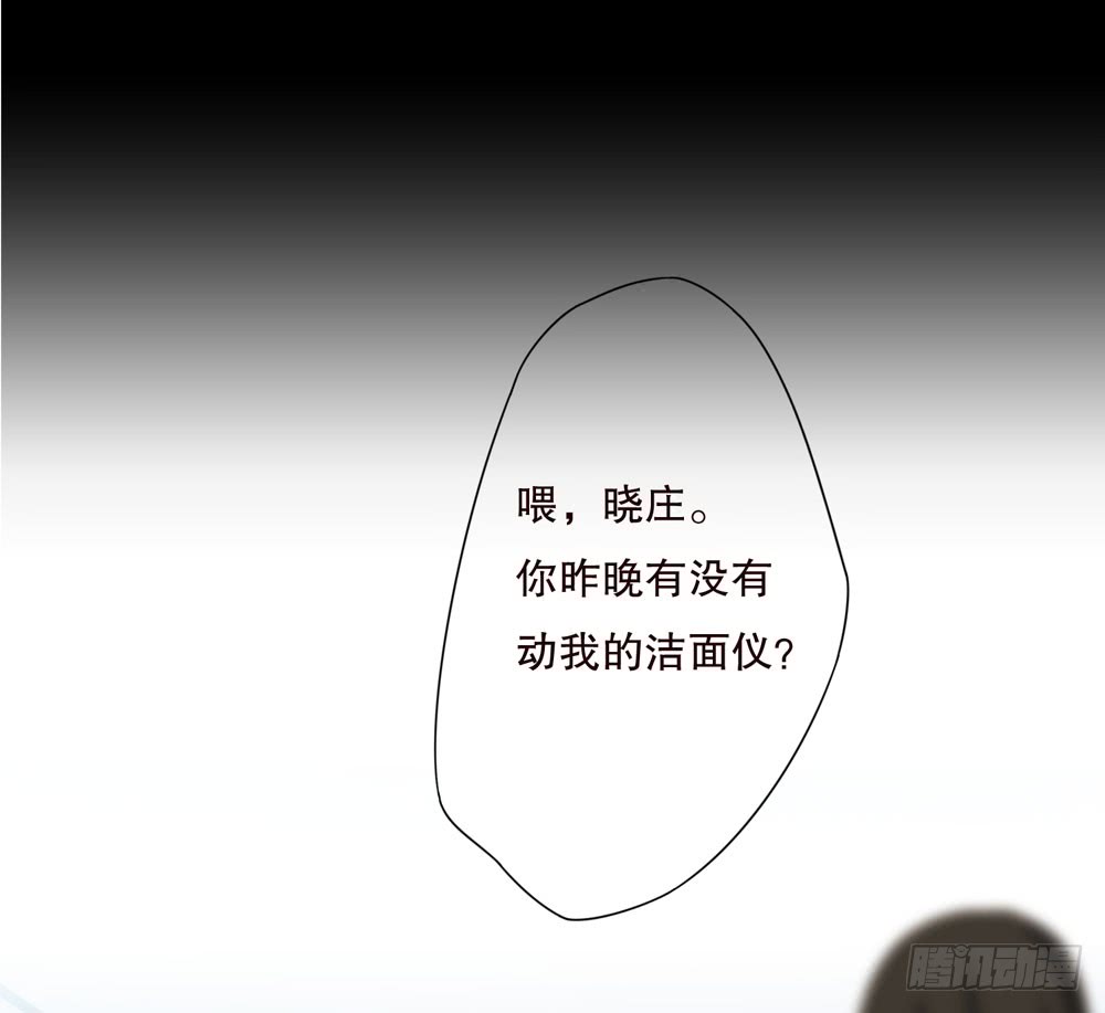 第五季：转移(1/2)-第134话