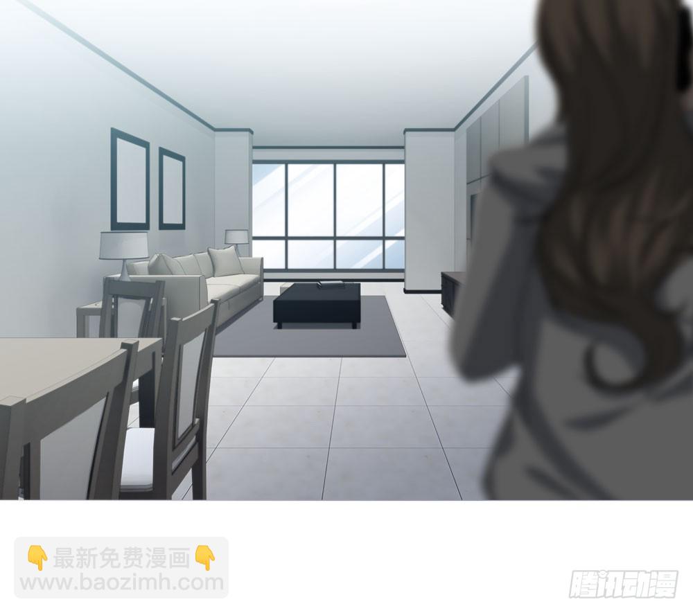 第五季：转移(1/2)-第134话