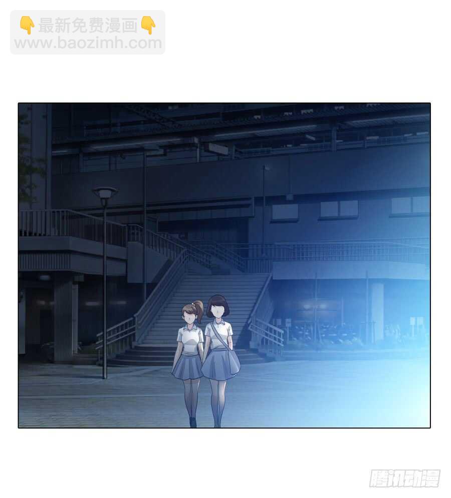 第五季：审问(1/2)-第138话