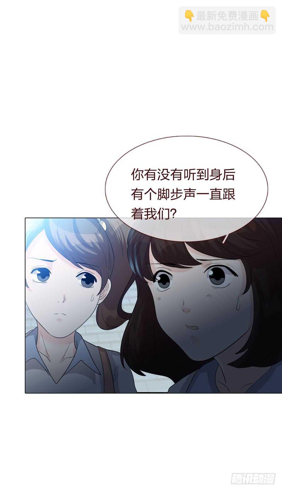 第五季：审问(1/2)-第138话