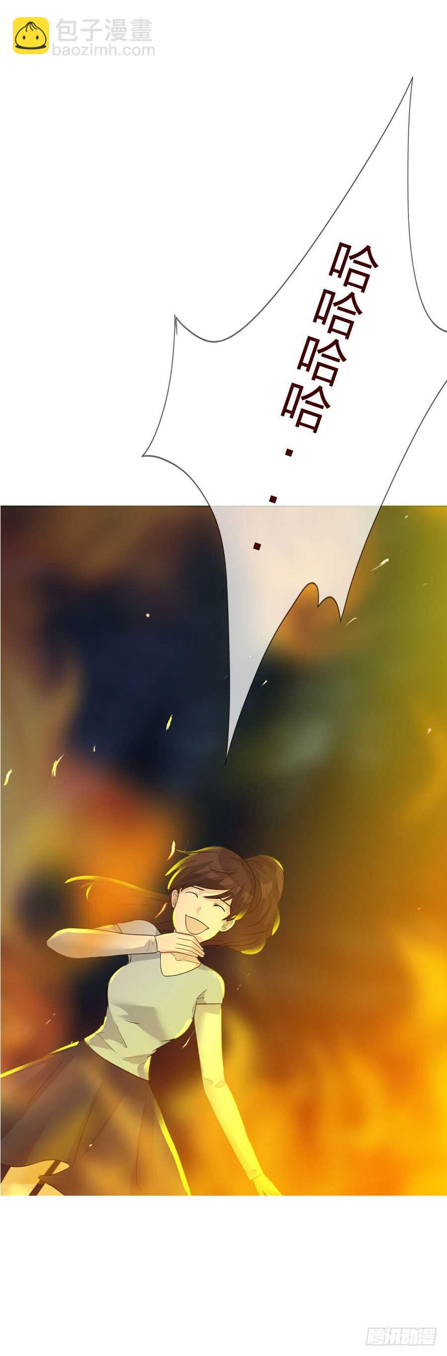 第五季：审问(1/2)-第138话