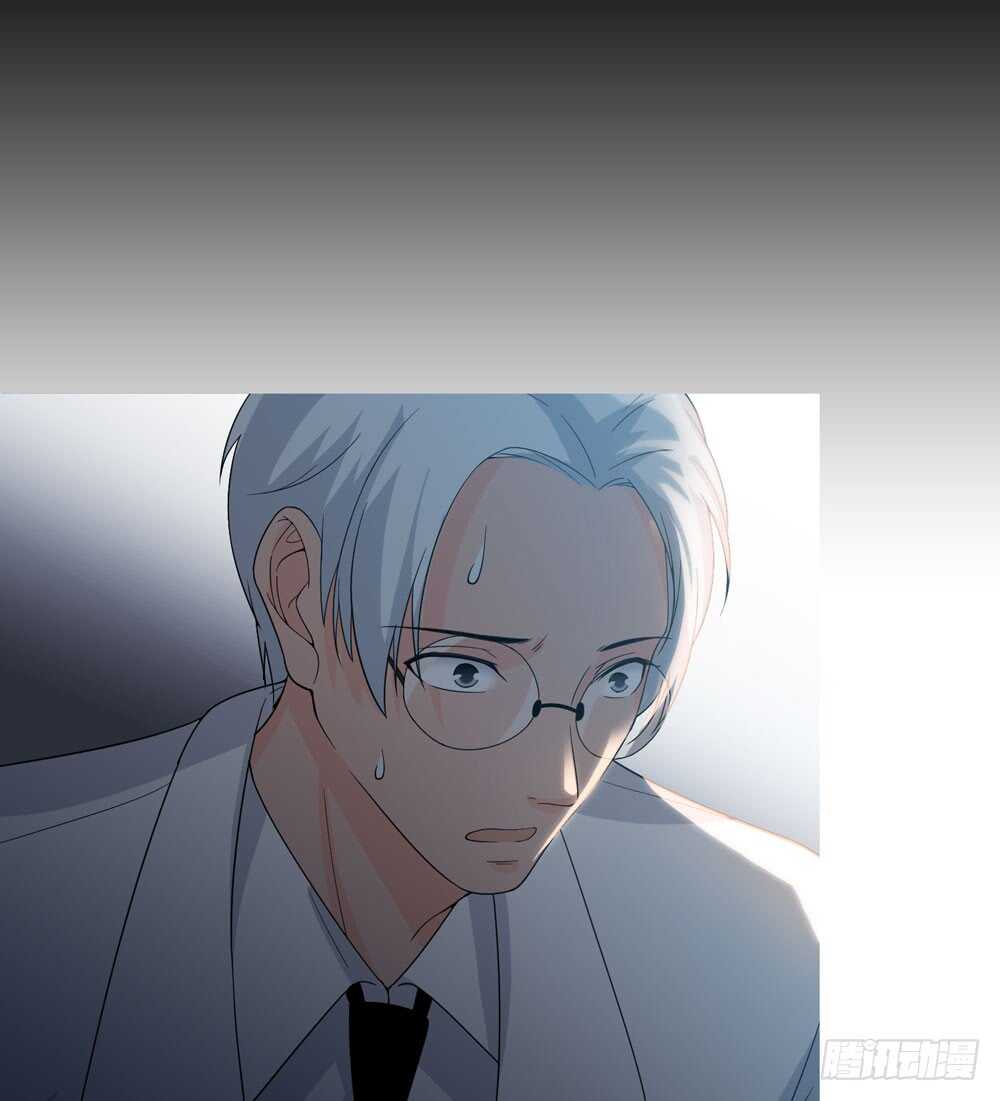 第五季：入局(1/2)-第144话