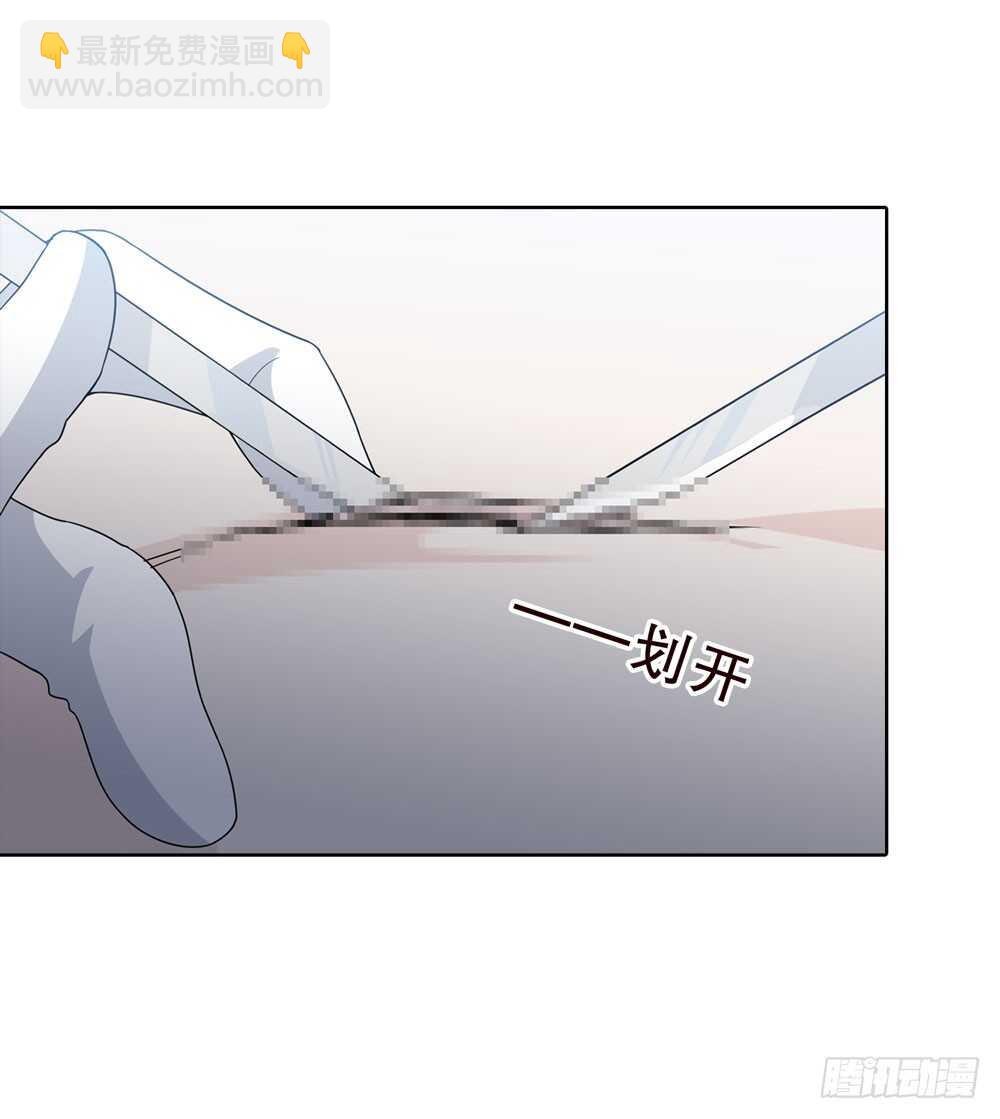 第五季：入局(1/2)-第144话