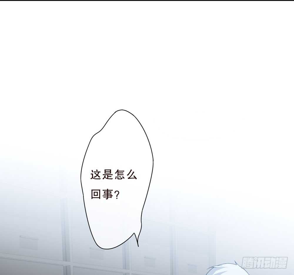 第五季：入局(1/2)-第144话