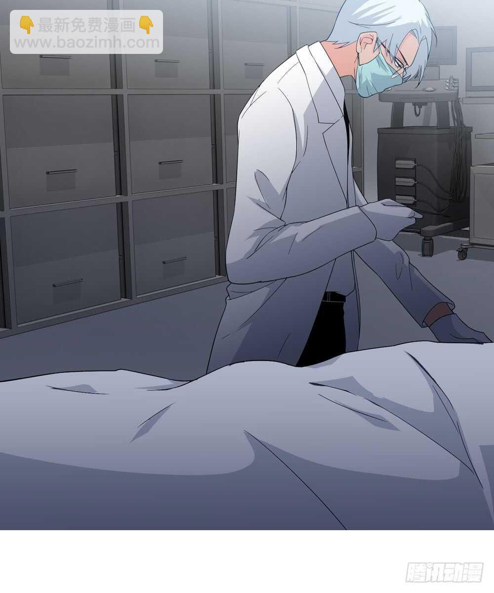 第五季：入局(1/2)-第144话