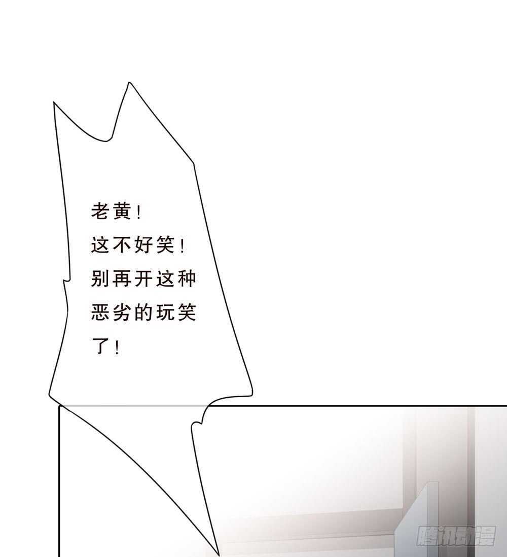 第五季：入局(1/2)-第144话