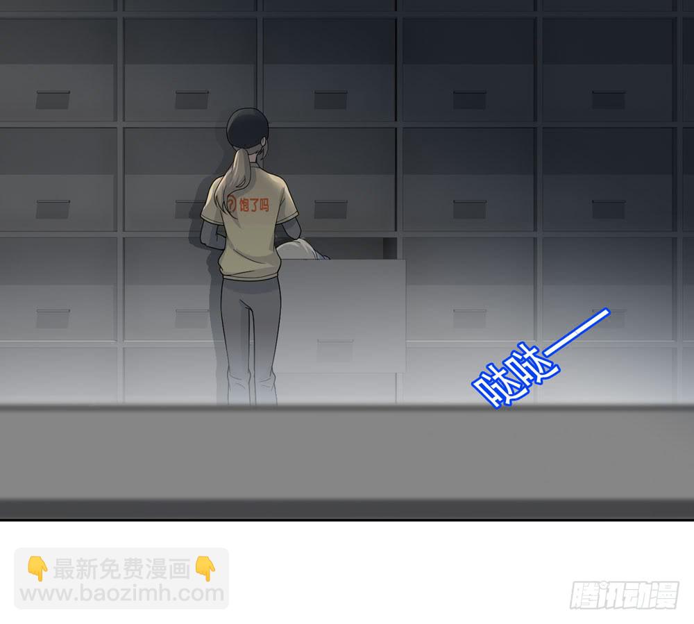 第五季：完结(1/2)-第148话