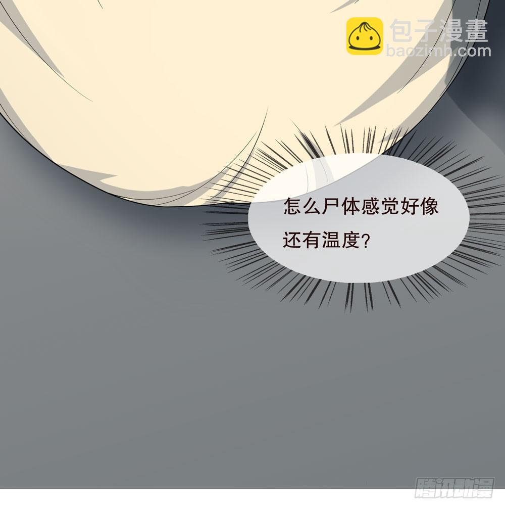 第五季：完结(1/2)-第148话