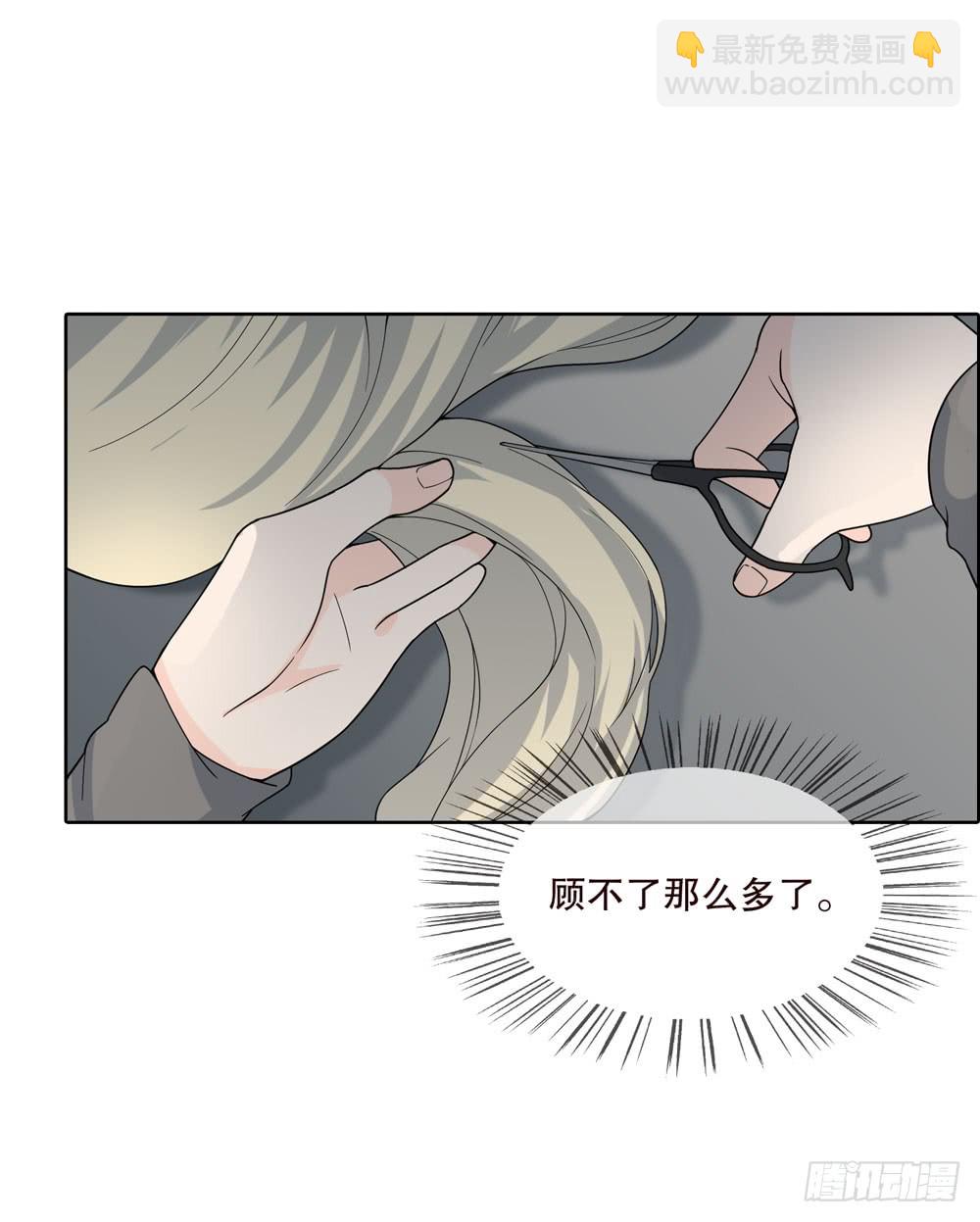 第五季：完结(1/2)-第148话