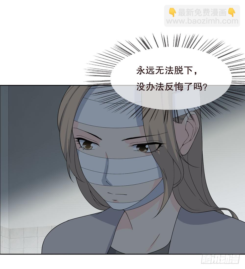 第五季：完结(1/2)-第148话