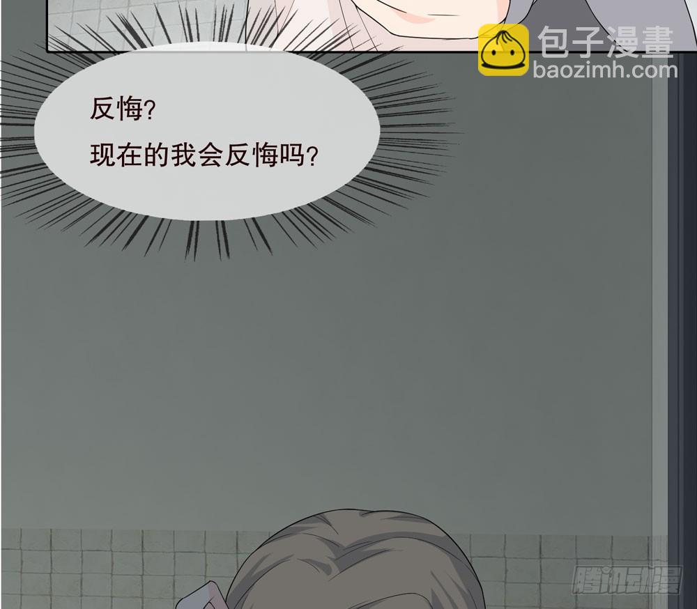 第五季：完结(1/2)-第148话