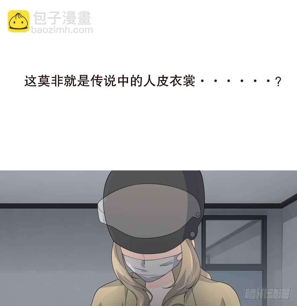 第五季：完结(1/2)-第148话