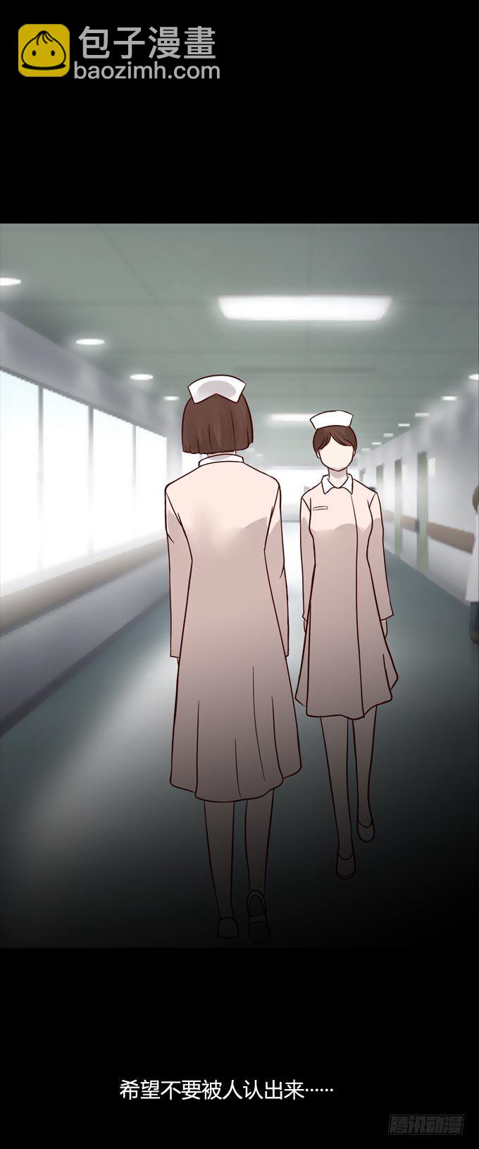 第一季：偷-第16话