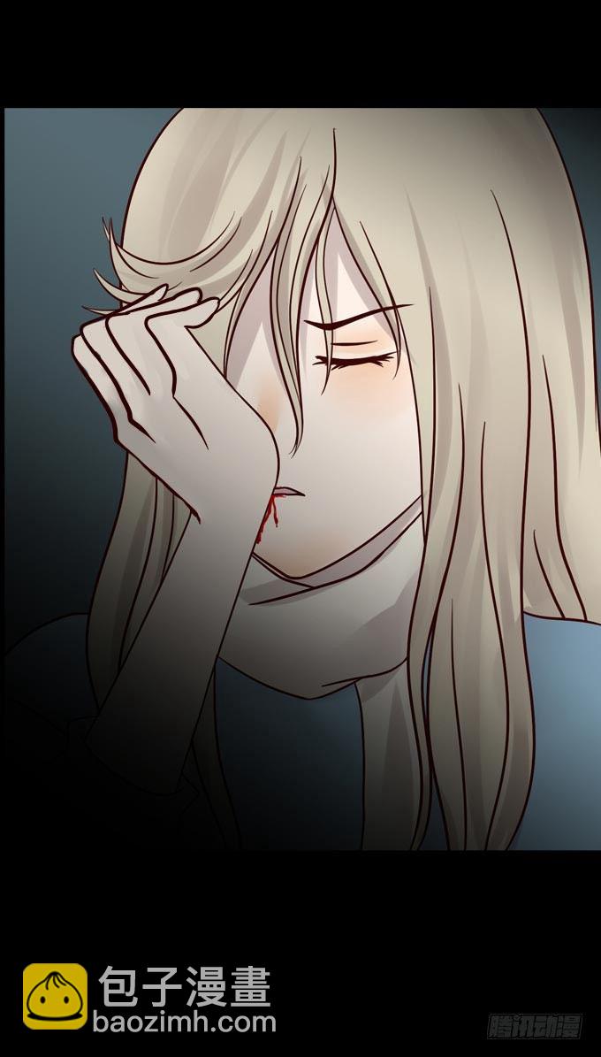 第一季：偷-第16话