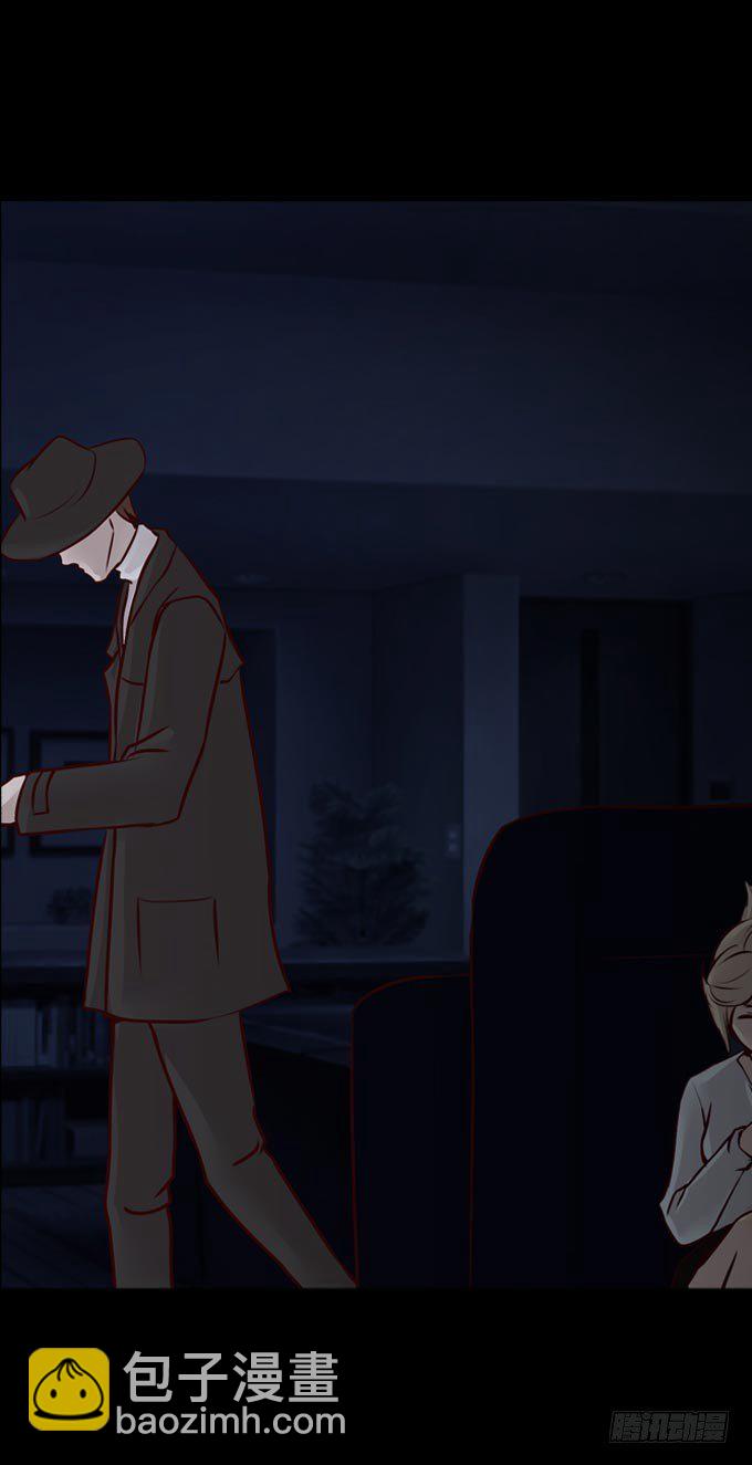 第一季：逃生-第20话