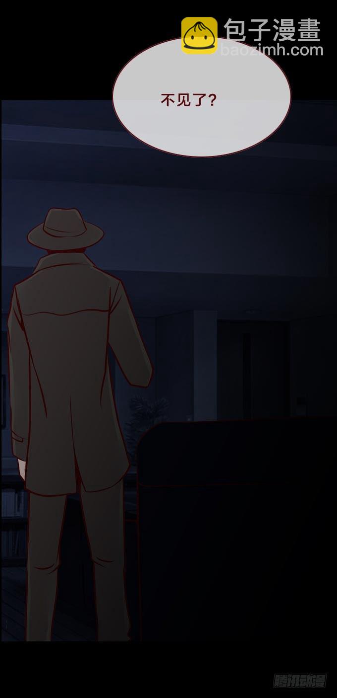 第一季：逃生-第20话