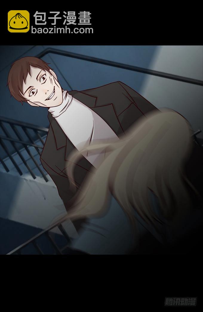 第一季：偷袭-第22话