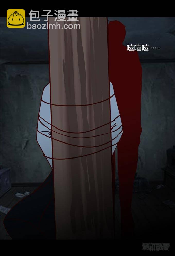 第一季：偷袭-第22话