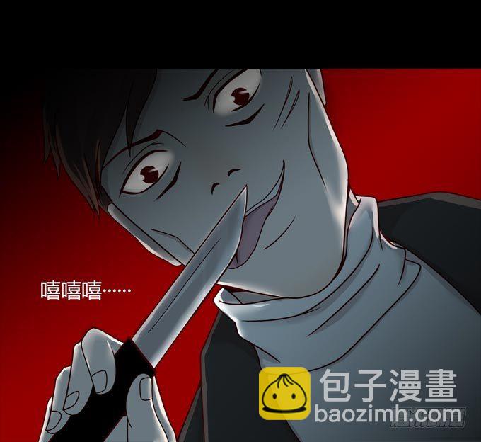 第一季：偷袭-第22话