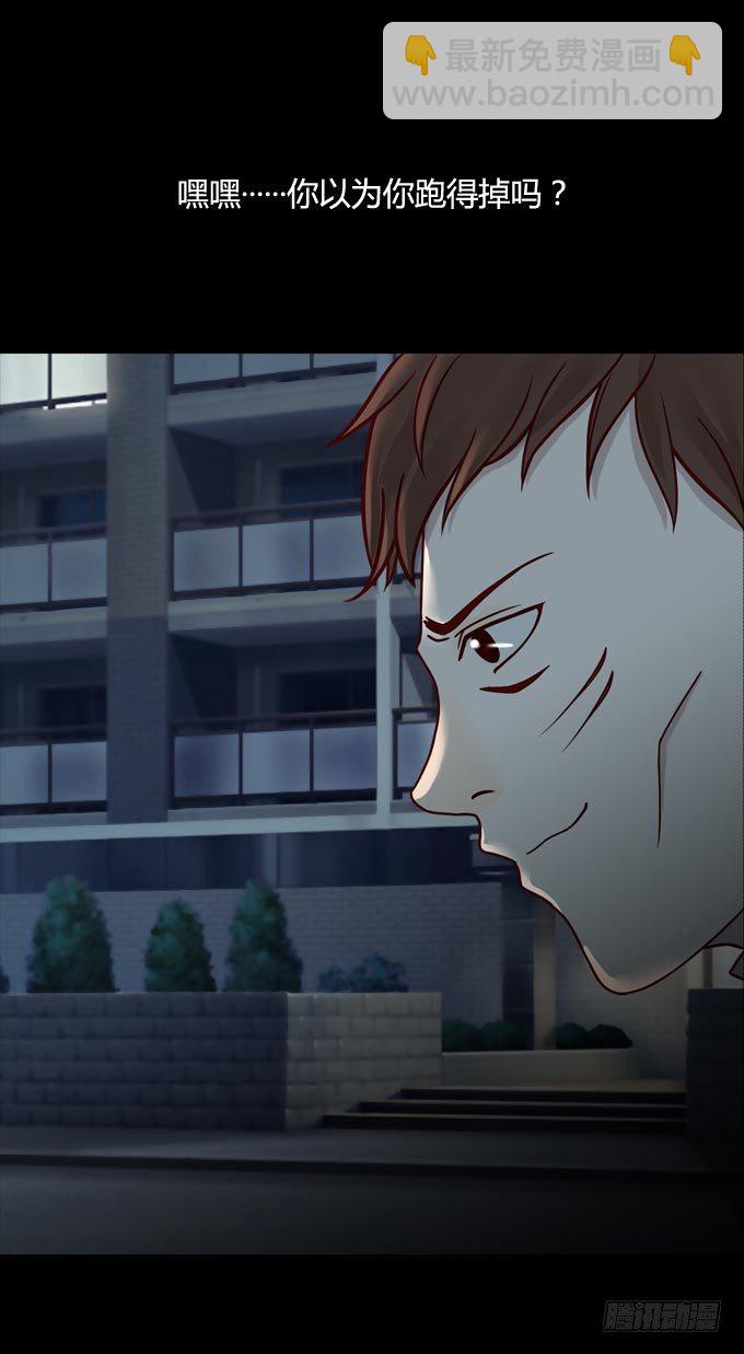 第一季：偷袭-第22话