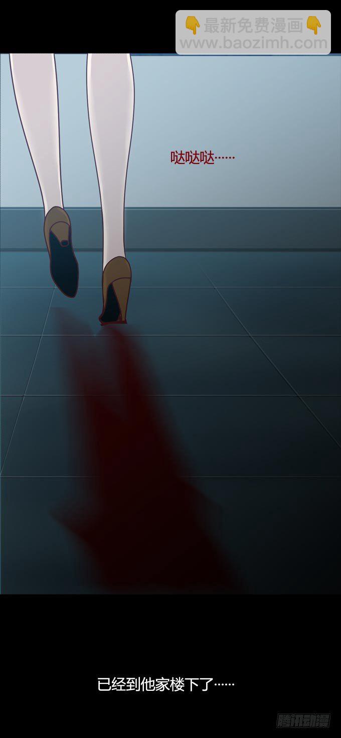 第一季：偷袭-第22话