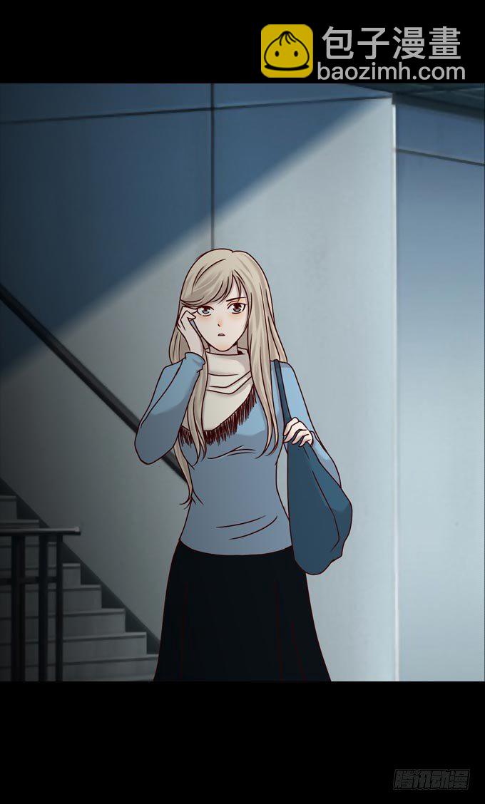 第一季：偷袭-第22话