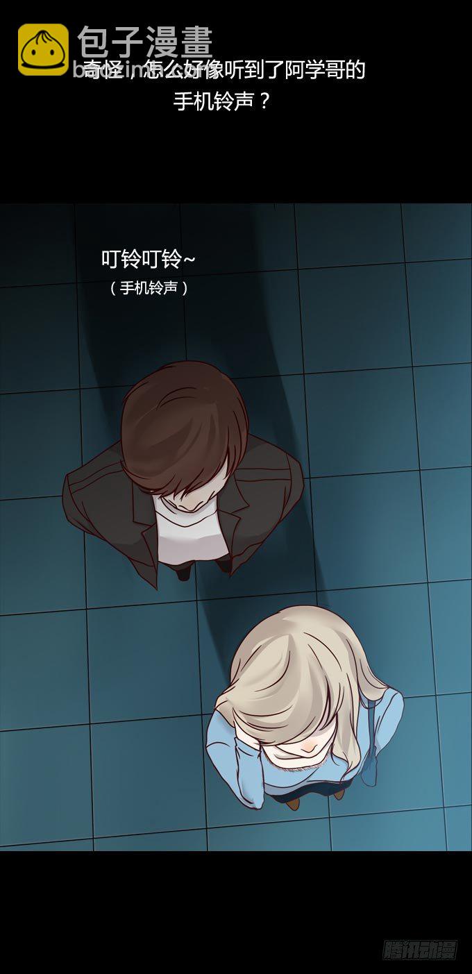 第一季：偷袭-第22话