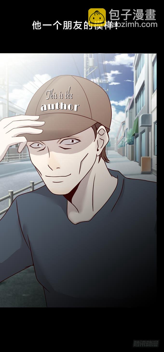 第一季：悬案真相-第24话