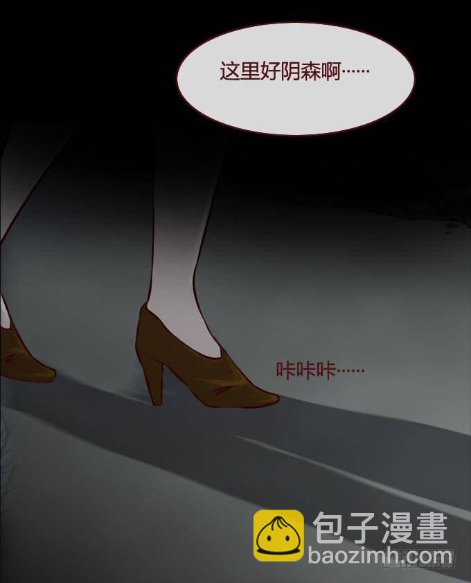 第一季：杀机-第30话