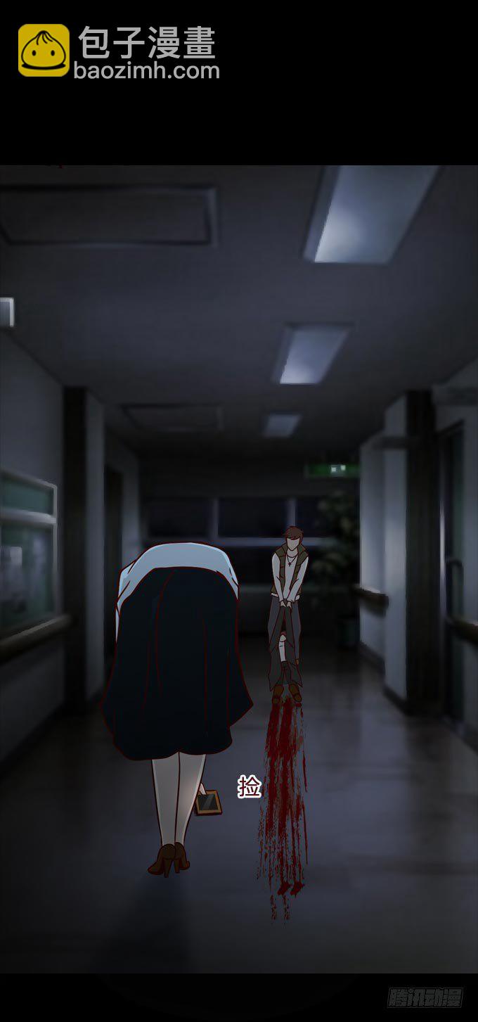 第一季：藏尸-第32话