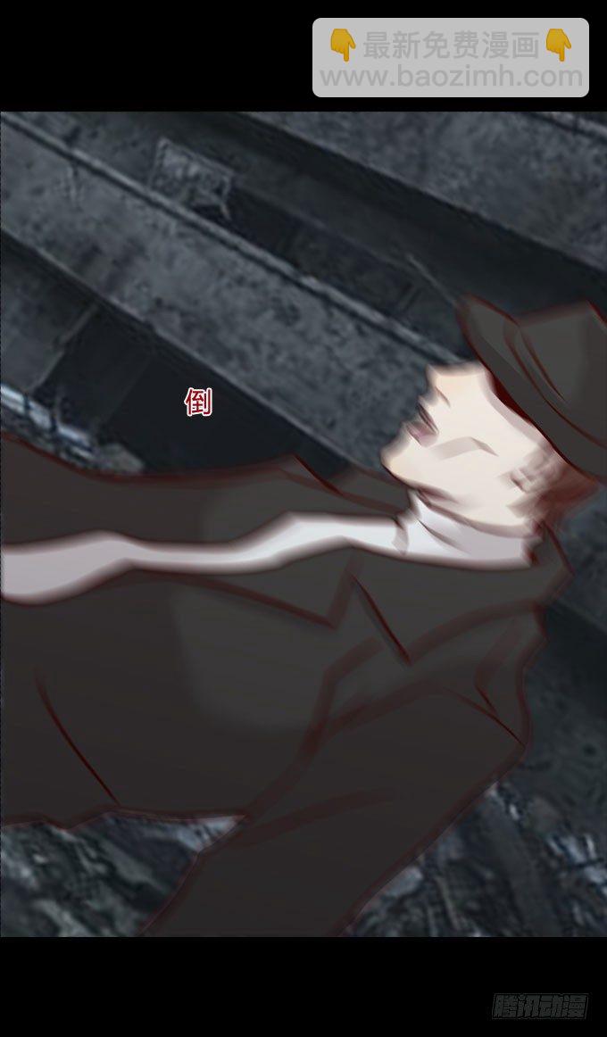 第一季：死亡-第34话