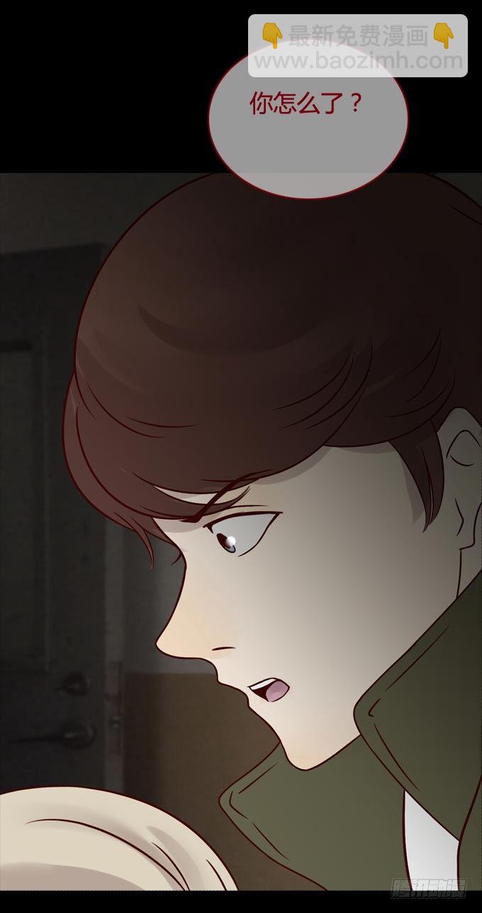 第一季：发作-第38话