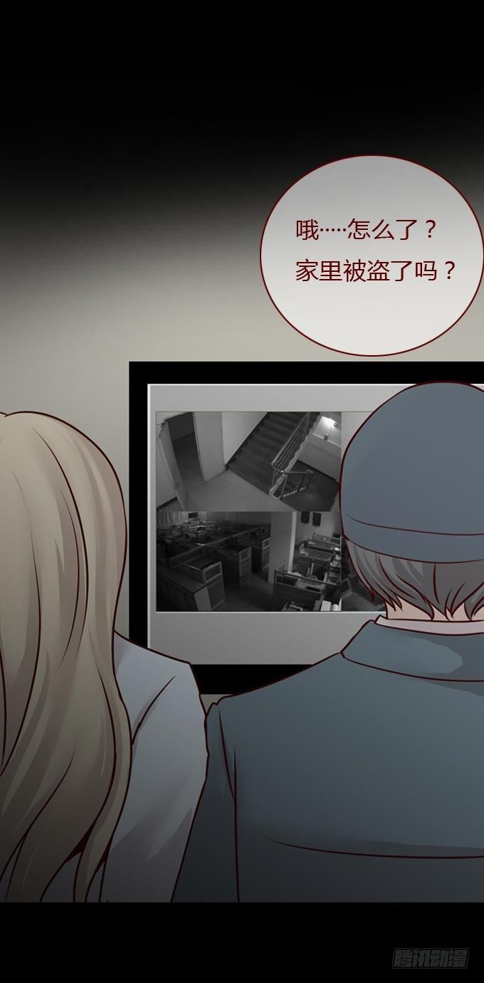 第一季：隐形同居者-第42话