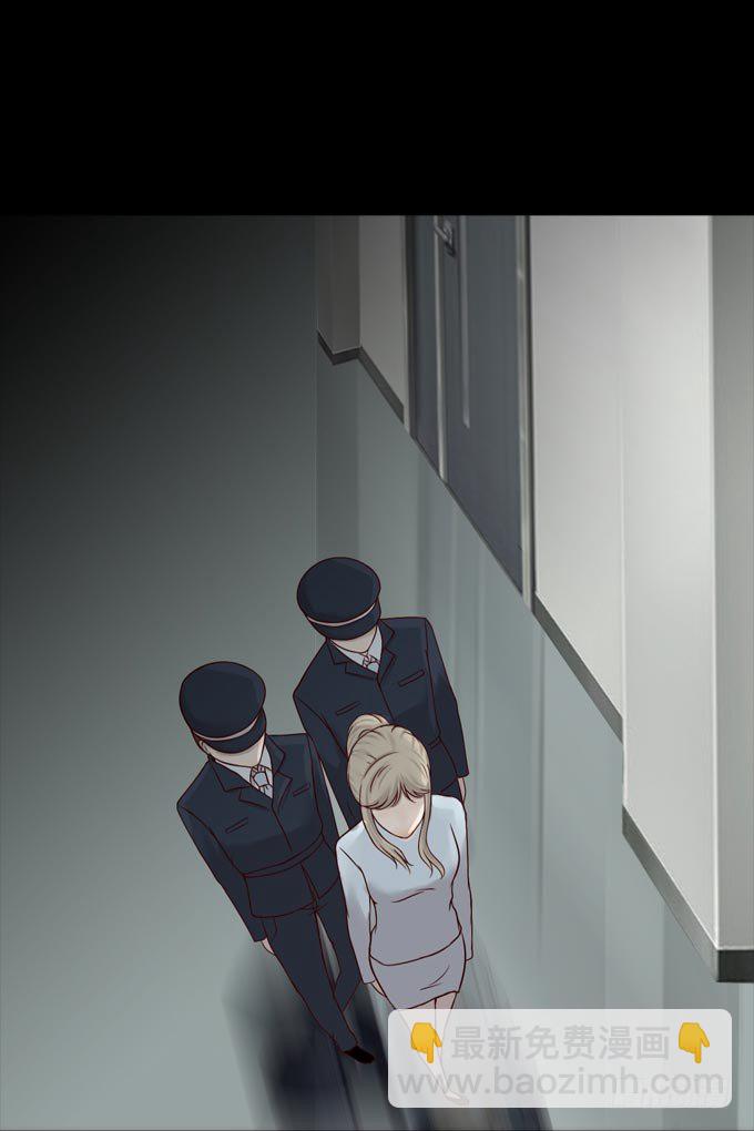 第一季：活埋-第44话