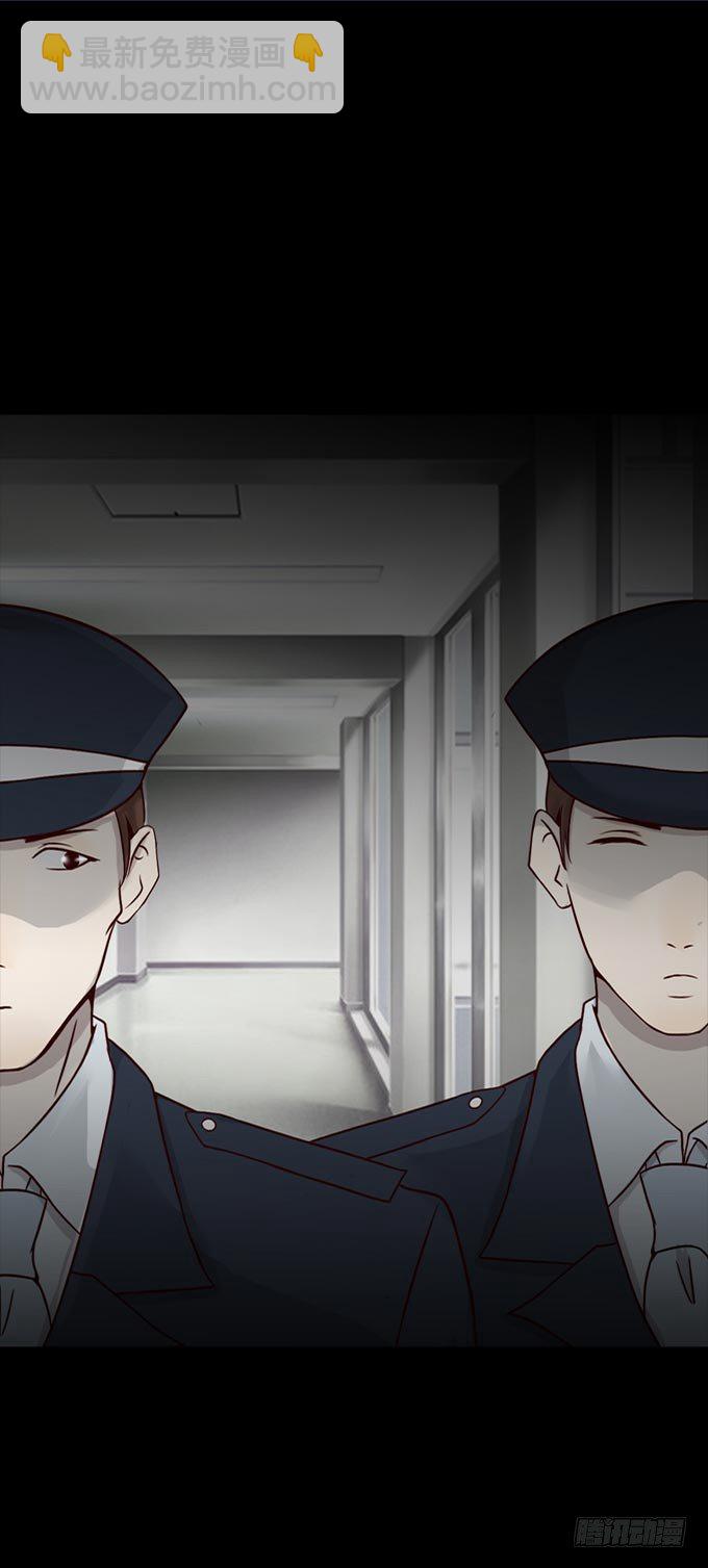 第一季：活埋-第44话