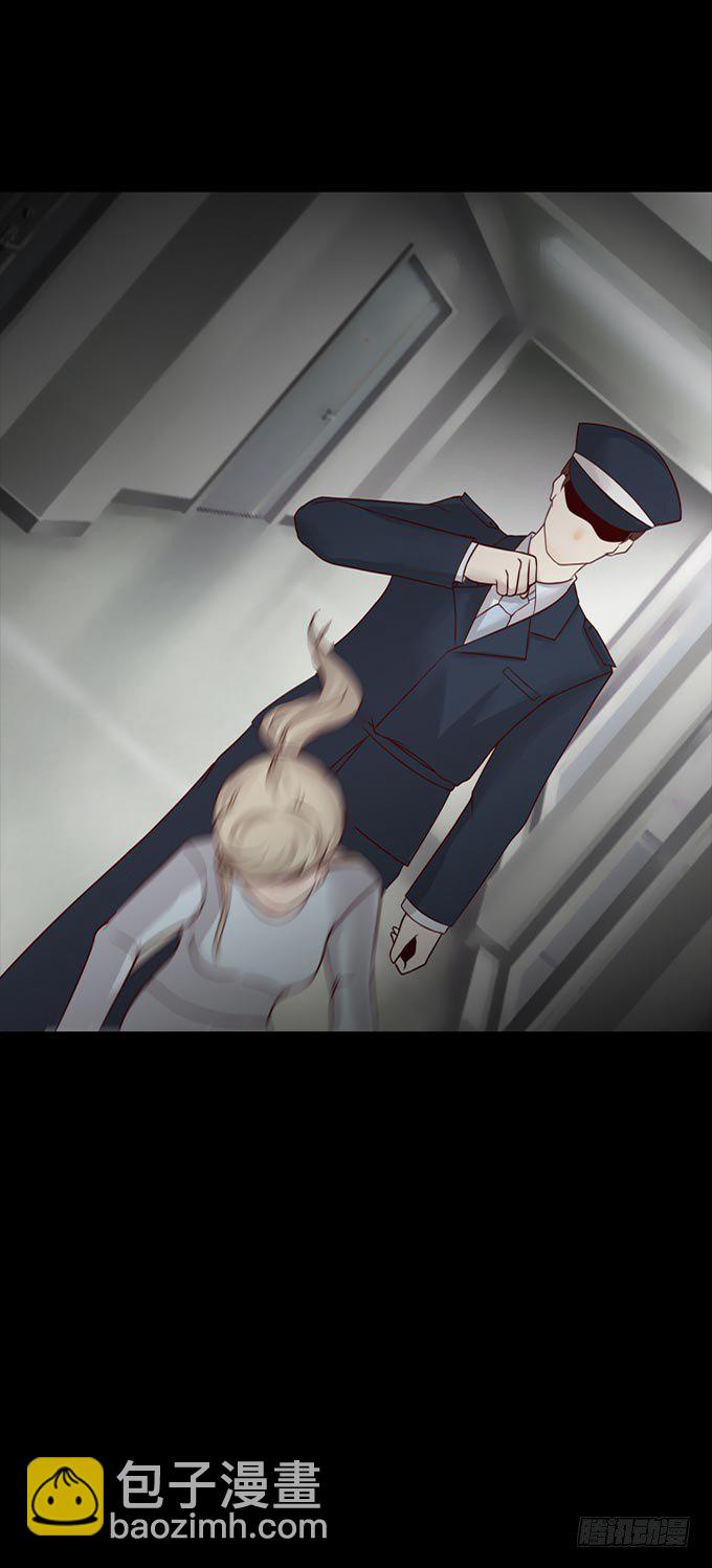 第一季：活埋-第44话