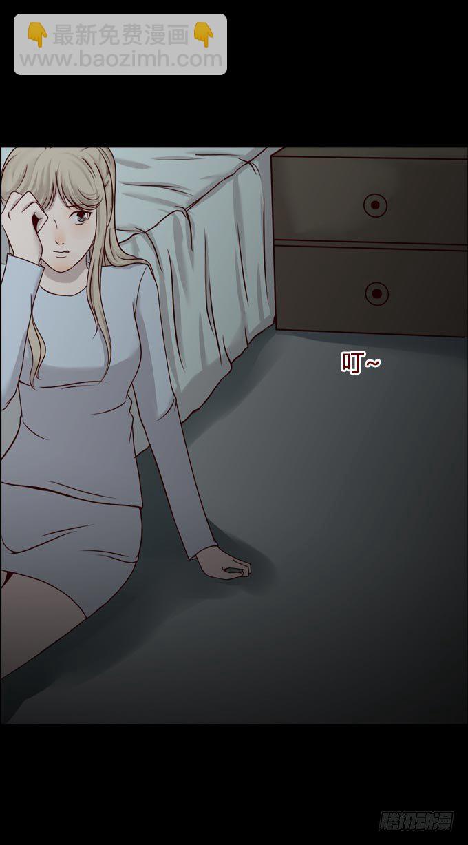 第一季：活埋-第44话