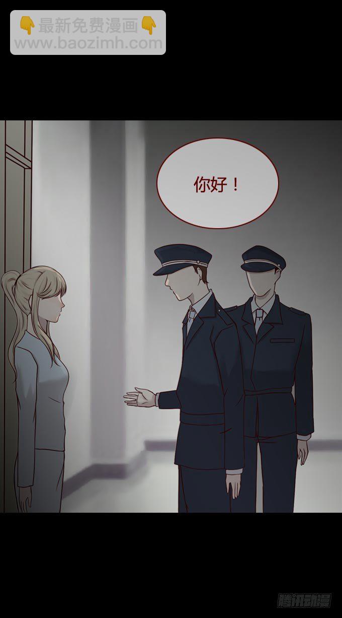 第一季：活埋-第44话