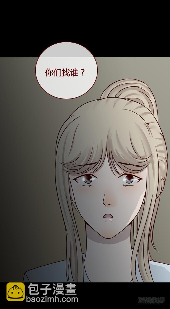 第一季：活埋-第44话