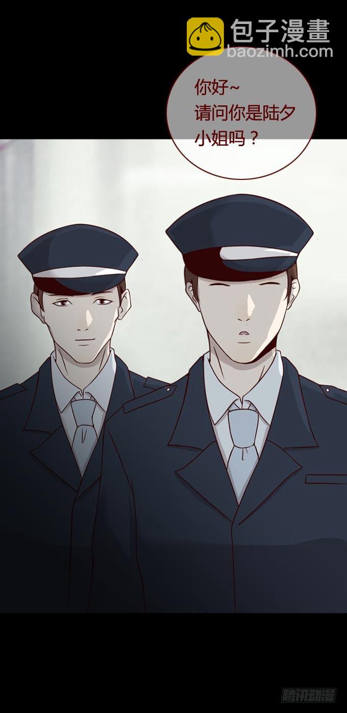 第一季：活埋-第44话