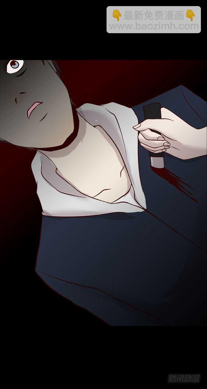 第一季：爆发-第50话