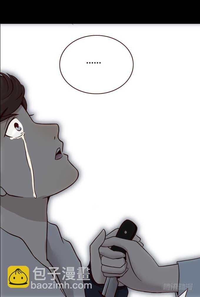 第一季：爆发-第50话