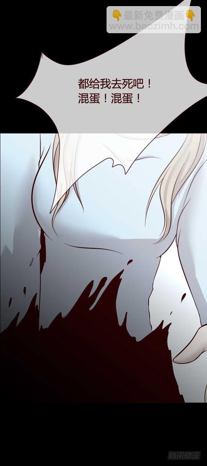 第一季：爆发-第50话